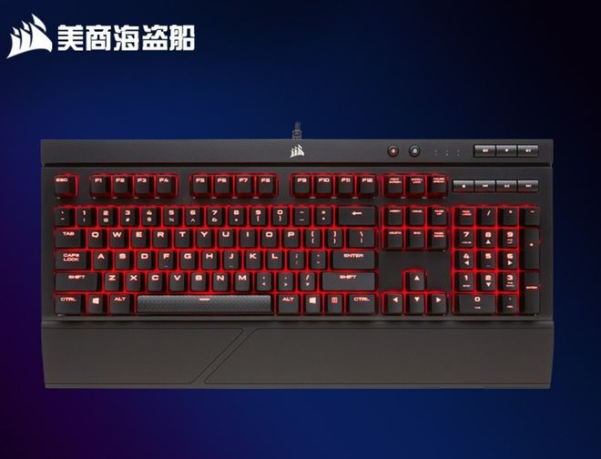 盘点快看看有你在用的品牌吗？新葡京电脑外设键盘十大品牌(图9)