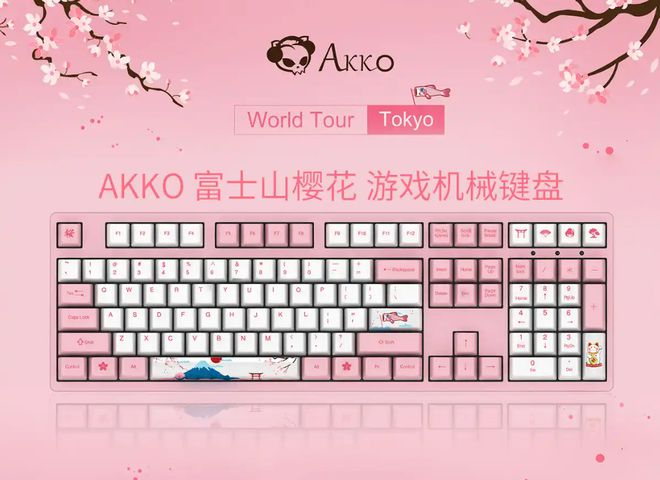 盘点快看看有你在用的品牌吗？新葡京电脑外设键盘十大品牌(图3)
