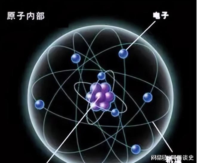 一旦发生战争我国电网、交通将瘫痪新葡京美国入侵中国授时中心中美(图12)