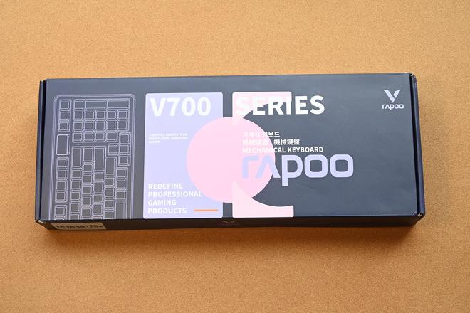 V700 DIY-98机械键盘!澳门新葡京你绝对不能错过的雷柏(图3) V700 DIY-98机械键盘!澳门新葡京你绝对不能错过的雷柏(图3)